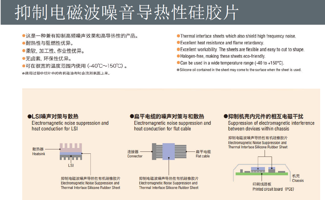 红姐正版图库大全